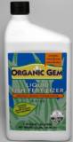 2. ORGANIC GEM - WS - QUART_image